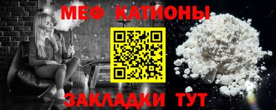 соль ск Ликино-Дулёво