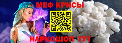 хмурый Лесосибирск
