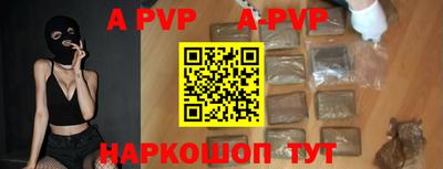хмурый Лесосибирск
