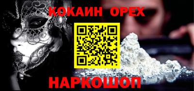 хмурый Лесосибирск