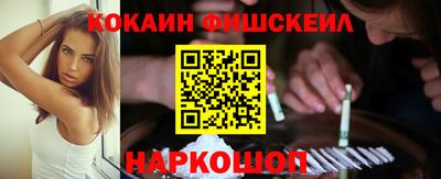 хмурый Лесосибирск