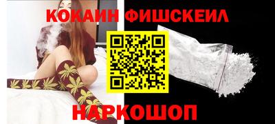 хмурый Лесосибирск
