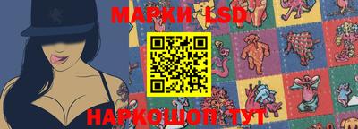МДМА Ливны