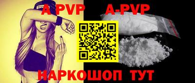 хмурый Лесосибирск