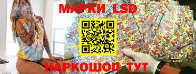 хмурый Лесосибирск