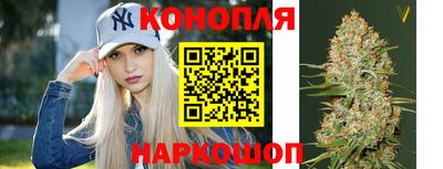 соль ск Ликино-Дулёво