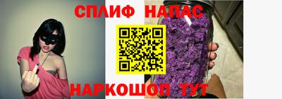 МДМА Ливны