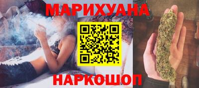 соль ск Ликино-Дулёво