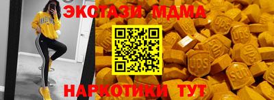 хмурый Лесосибирск