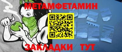 соль ск Ликино-Дулёво
