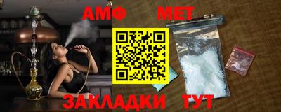 соль ск Ликино-Дулёво