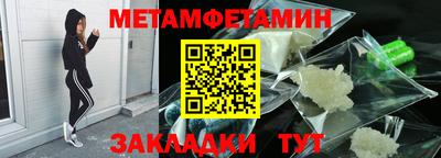 хмурый Лесосибирск