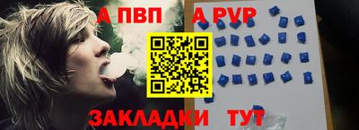 хмурый Лесосибирск