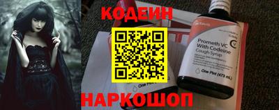 хмурый Лесосибирск