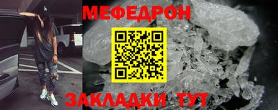 хмурый Лесосибирск